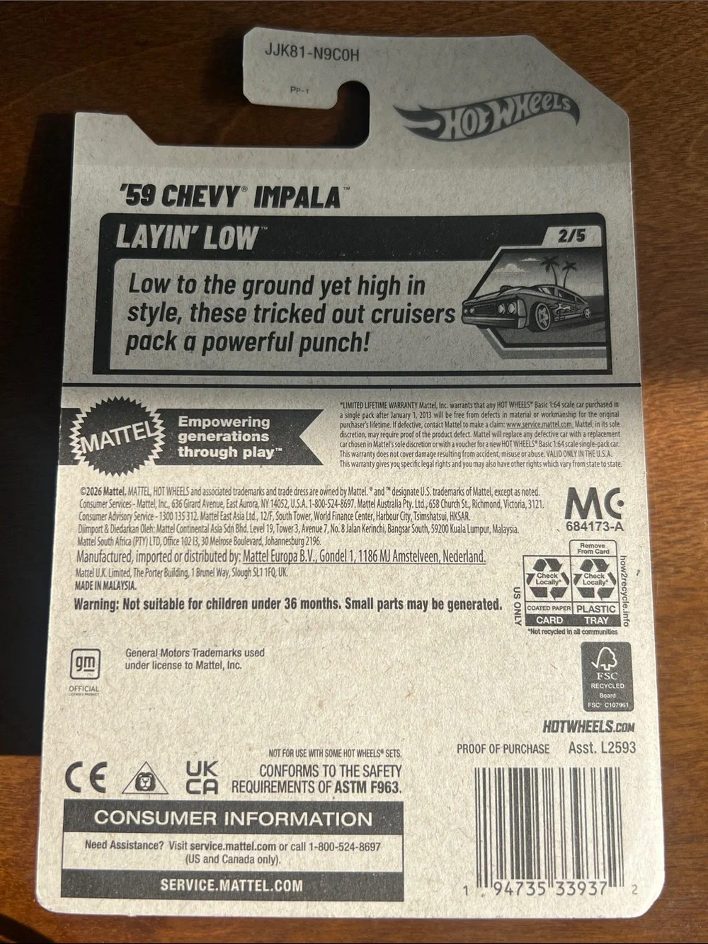 '59 Chevy Impala Die-Cast Hot Wheels